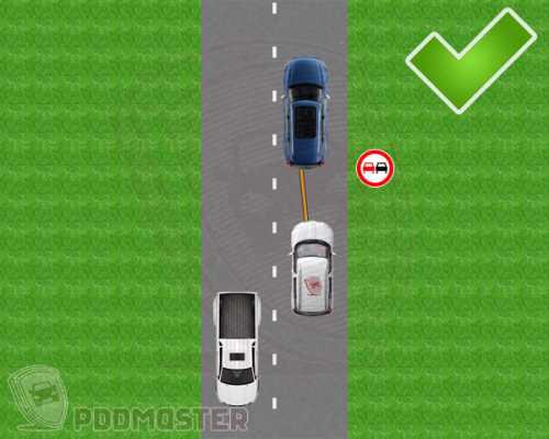 Правила буксировки автомобилей