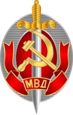 Правила награждения