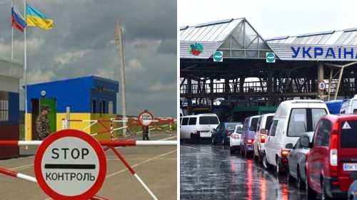 Правила въезда в Украину