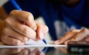 Правила заполнения заявки