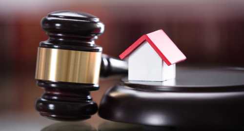 Право совместной собственности супругов