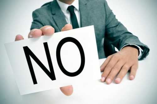 Правовые основания