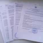 Прекращение доверенности