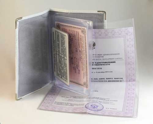 Принцип работы ПТС