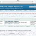 Проблема может быть решена