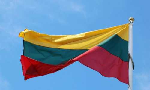 Процедура получения гражданства