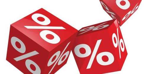 Процентная ставка