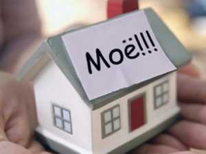 ПРОДАЕТСЯ НЕДВИЖИМОСТЬ