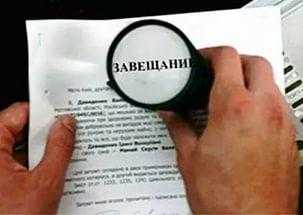 Продажа машин