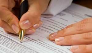 Продажа машино-места с учетом законодательных нововведений