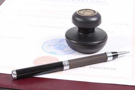 Профессиональные требования