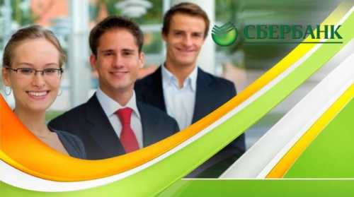 Программа обязательного страхования вкладов Сбербанка