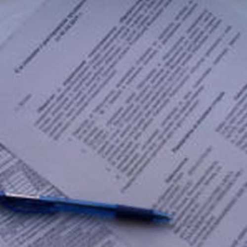 Программа переселения