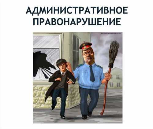Протокол и резолюция - суть документов