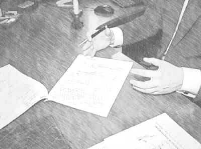 Раздел недвижимости