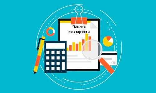 Размер пособий в 2022-2024 гг.