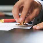 Регистрация отказа