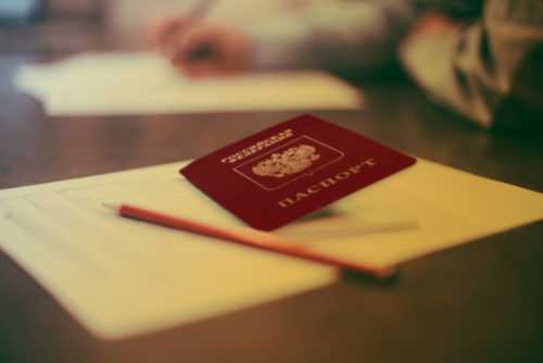 Руководство по ведению воинского учета в 2023 году