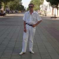 С чего начать