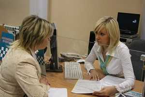 Шаги выполнения