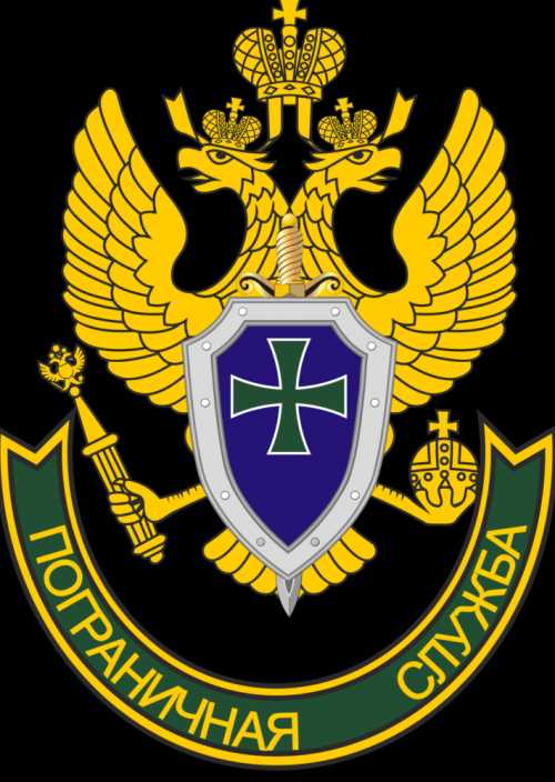 Служба в погранвойсках: берут ли призывников