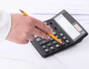 Социальные налоговые отчисления