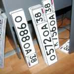 Список документов