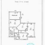 Способ заказа