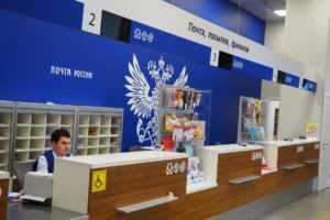 Способы подачи претензии в АС