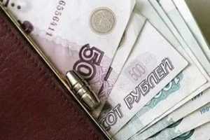 Сумма выплаты