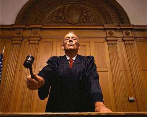 Уголовная ответственность