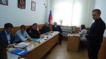 Условия комиссии