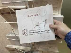 Установление отцовства и взыскание алиментов с иностранного гражданина