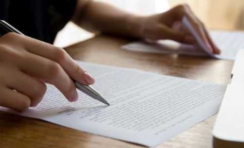 Устно или письменно?