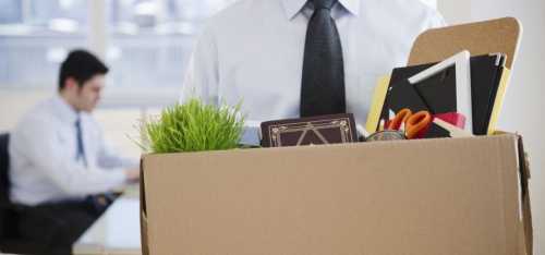 Увольнение сотрудника