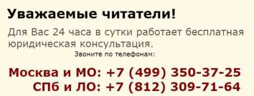 В чем смысл акта ВС А-57-АПГ14-2 от 04.06.2014?