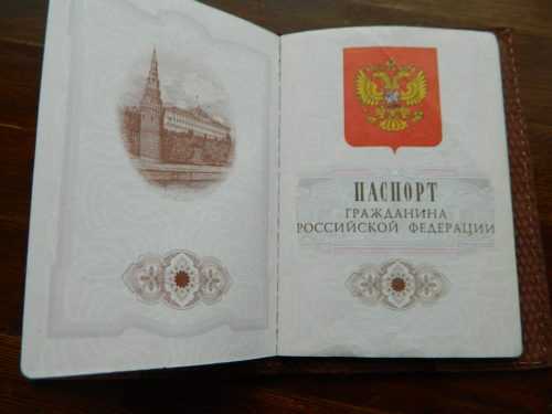 Ведение воинского учета &ndash; с чего начать?