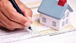 Виды регистрации