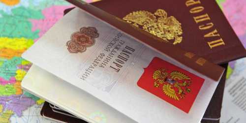 Временная регистрация: о возможных местах регистрации