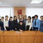 Временное ограничение