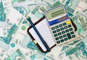 Выплаты по профзаболеваниям в 2022 году: размеры и порядок расчета, условия и правила начисления, индексация