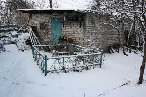 Вышла ошибка