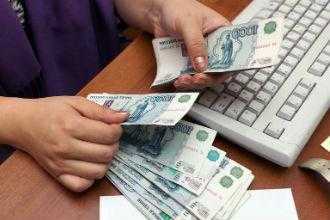 Юридическая информация