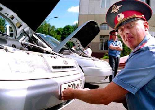 Зачем снимать машину с учета продавца через 10 дней