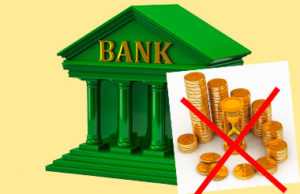 Задержки платежей: насколько законны