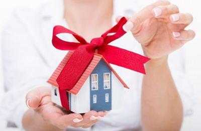 Законно ли дарить имущество ребенку?