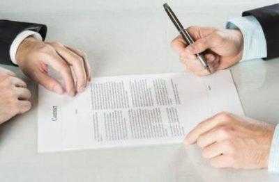 Законное основание