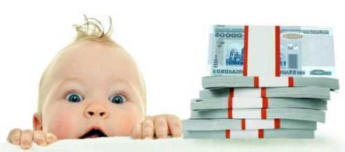 Законодательная база