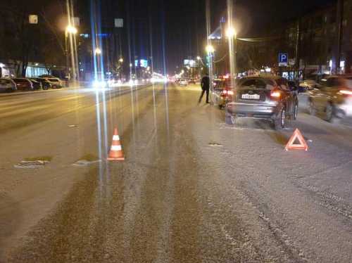 Законодательная база