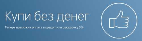 Замена газового счетчика горгаз - Сфера Пермь